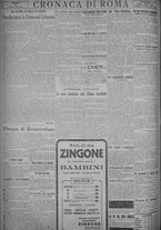 giornale/TO00185815/1925/n.88, 5 ed/004